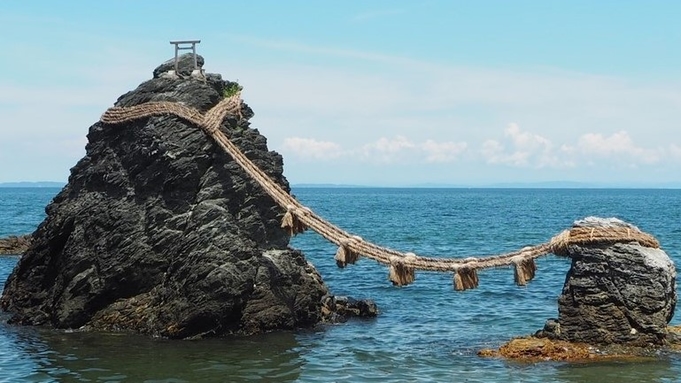 【素泊り】【三重県民限定・室数限定】三重の住所で！お得プラン★